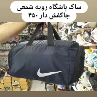 ساک باشگاه. کیف مسافرتی . کوله کوهنوردی و باشگاه|کیف، کفش، کمربند|بروجرد, |دیوار