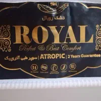 سرویس اتاق خواب کودک