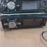ضبط