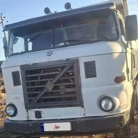 ایفا کمپرسی