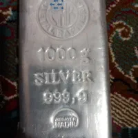 شمش نقره