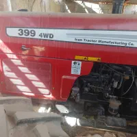 تراکتور۳۹۹ جفت دیفرانسیل