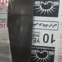 شیروانی پلیکربنات