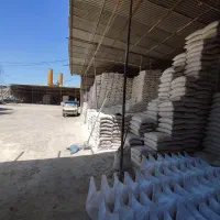 مصالح ساختمانی