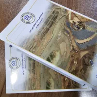 زمین دریاچه موقعیت تجاری دریاچه بحر بلوار شامی