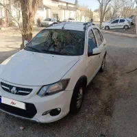 کوییک اتومات فول بی رنگ ۱۴۰۱