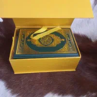 قلم قرانی|کتاب و مجله مذهبی|مشهد, صیاد شیرازی|دیوار