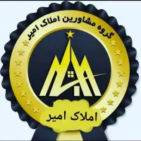 شهرک-فرهنگیان