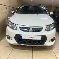 کوییک ارمدل۱۴۰۰