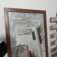آینه قدی جذاب خشگل طرحدار نوشته دار