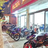 موتور سیکلت پیشرو