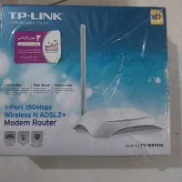 مودم تی پی لینک