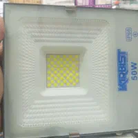 پروژکتور ۵۰ وات