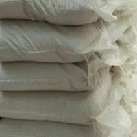 خاک دستشویی گربه|لوازم جانبی حیوانات|مشهد, کارگران|دیوار