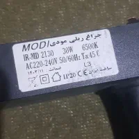 لامپ ریلی و یک عدد پروژکتر صد وات