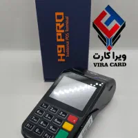 کارتخوان سیار سیمکارتیH9PRO/ویراکارت/4G