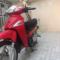 ویو کویر رادیسون ۹۸