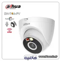 نیازمند شاگرد جهت نصب دوربین مداربسته حومه آق قلا