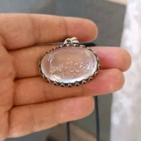 گردنی درنجف|جواهرات|قم, نوبهار|دیوار