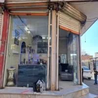 مغازه تو حصار امیر