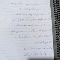 فروش کتاب سوم راهنمایی قلم چی وامادگی تیر هوشان