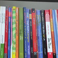 کتاب فروش/ بیمه/ بازاریابی شبکه ای/ بورس/ فارکس|کتاب و مجله آموزشی|اصفهان, محمودآباد|دیوار