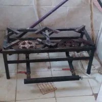 گاز