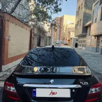 دنا پلاس اتومات ابشنال