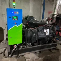 دیزل ژنراتور