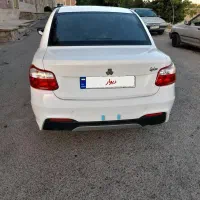 ساینا ۱۴۰۳ دوگانه شرکت
