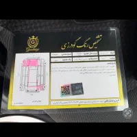 ۲۰۶مدل ۱۴۰۱