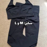 لباس ورزشی زنانه|لباس|اهواز, کیانپارس |دیوار