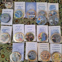 فروش پکیج کامل آموزشی گیلنا (رشته تجربی)|کتاب و مجله آموزشی|تهران, گیشا|دیوار