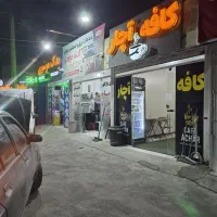 رهن و اجاره مغازه