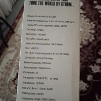 هدفون بلوتوثی آکبند و اصلا استفاده نشده اصلی|لوازم جانبی موبایل و تبلت|کرمانشاه, |دیوار