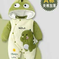 سه تیکه لباس گرم  نوزاد  فروشگاه سیسمونی115|اسباب و اثاث بچه|کرمان, |دیوار