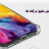 کاور گوشی 3eنوا|لوازم جانبی موبایل و تبلت|قم, کیوانفر|دیوار