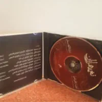 سی دی شجریان سالار عقیلی|فیلم و موسیقی|سراب, |دیوار