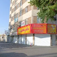 فروش 48متر مغازه خیابان اصلی آیت الله سعیدی