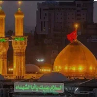 تور کربلا