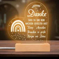 چراغ خواب سه بعدی