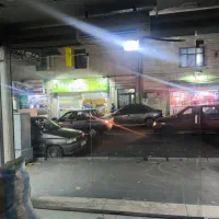 شیشه سکوریت