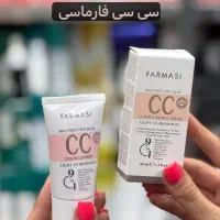 پخش عمده ارایشی وبهداشتی نقد وچک بلند مدت