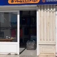 عمده فروشی کودک پوشان ایران