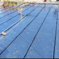 نصاب ایزوگام