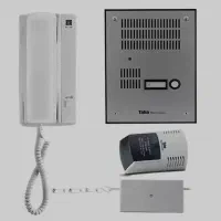 عیب یابی و نصب آیفون صوتی و تصویری|خدمات پیشه و مهارت|بوشهر, |دیوار