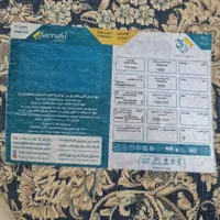دو عدد فرش ۱۵ متری..۳×۵|فرش|سنندج, |دیوار