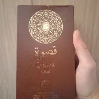 عطر صد میل درجه یک