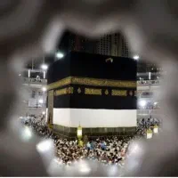 نمایندگی رسمی تولید و پخش لباس احرام مشعر|لباس|مشهد, ده دی|دیوار