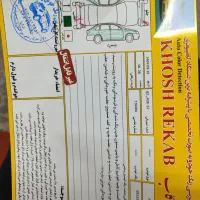 سمند ۸۸ ال ایکس دوگانه|خودرو سواری و وانت|اصفهان, شهرک امام خمینی|دیوار